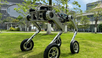 新型轮足式机器人